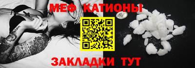 сатива Рязань