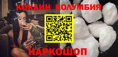 сатива Рязань
