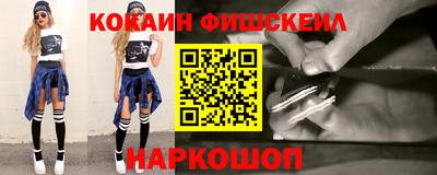 прущий лед Рузаевка