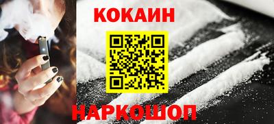 амф Рыбинск