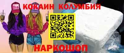 сатива Рязань