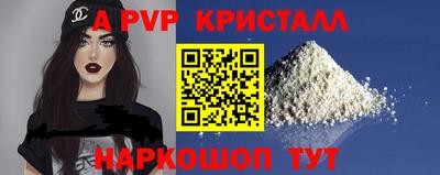 сатива Рязань
