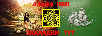 сатива Рязань