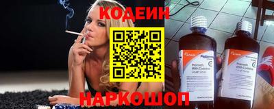 сатива Рязань