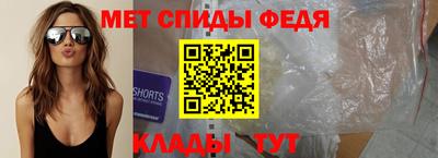 сатива Рязань