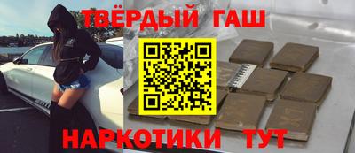 прущий лед Рузаевка