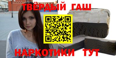 амф Рыбинск