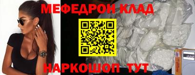сатива Рязань